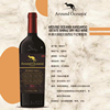 黄大袋鼠红酒澳洲大利亚进口原瓶庄园珍藏整箱干红葡萄酒