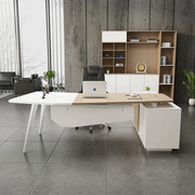 雨松老板桌办公桌简约现代办公家具钢架板式大班台总裁桌主管桌经