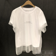 韩国VOV字母印花超仙气梦幻蕾丝玻璃纱外罩衫百搭棉质短袖圆领T恤