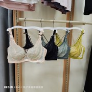 超薄蕾丝内衣女大胸显小缩胸防下垂收副乳软钢圈无痕文胸66101bc