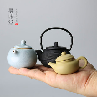 掌上迷你小茶壶|小摆件，指尖壶袖珍，特小号铁壶紫砂壶茶宠茶玩茶道