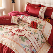新中式双喜印花结婚四件套，红色陪嫁被套，床单全棉纯棉婚庆床上用品
