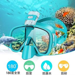浮潜儿童游泳面罩硅胶全干式自由潜水装备，呼吸管成人游泳眼镜