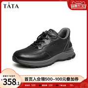Tata他她轻便休闲运动鞋男简约百搭跑步鞋2023冬季VDQ01DM3
