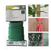 加粗园艺包塑扎线发泡线橡胶线，蔬菜藤蔓类植物捆绑带铁丝扎线扎带