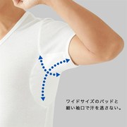 日本制男士打底t恤速乾，x短袖腋下吸汗垫背心超薄透气防汗除臭