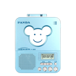 熊猫f-322可放磁带复读机，小学生英语学习便携录音机音乐随身听