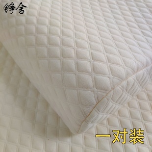 乳胶枕套蝶形枕头 棉质 儿童枕套