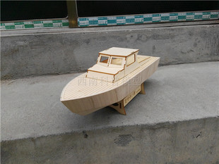 阳光号 木质小游艇 手工拼装船 遥控船模套材