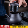 宜兴紫砂壶大容量不锈钢，过滤茶壶单壶陶瓷沏茶壶，泡茶家用功夫茶具