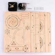 diy拼装玩具立体拼图手工模型成人3d木质机械传动男创意木制拼版