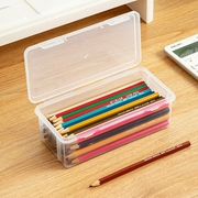 收纳盒透明文具笔儿童蜡笔笔袋桌面收納整理储物杂物小号大号方形
