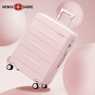 瑞士军行李箱女品牌，拉杆箱大容量20寸登机箱男密码旅行箱24