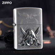 zippo打火机限量版经典款海盗骷髅银色zppo美国时尚送礼