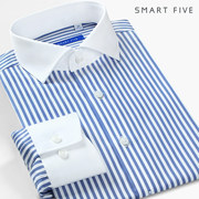 第五季男装蓝白条纹衬衫，商务通勤修身免烫异色，温莎领轻奢长袖衬衣