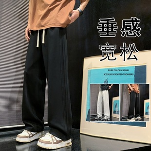 美式hiphop裤子男，春季休闲裤直筒大码卫裤阔腿运动裤，宽松长裤