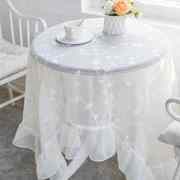 白色蕾丝茶几盖布法式绣花花边桌布复古餐桌布，甜品台田园风装