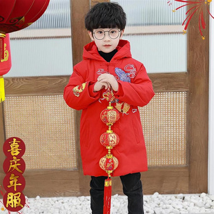 儿童棉服喜庆唐装过年衣服外套新年红色棉袄拜年服中国风男童冬装