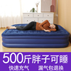 充气床垫打地铺双垫床，单人折叠家用自动充气床垫冲气床垫