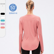 女士UPF50+防紫外线运动T恤防晒长袖瑜伽服大码宽松跑步健身上衣