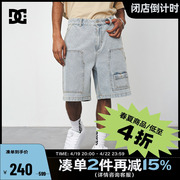 dcshoes春季潮流运动休闲短裤多功能，口袋男士牛仔短裤