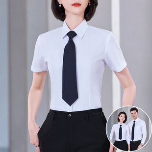 高级感职业衬衫女短袖夏季工作服气质上衣正装夏天工装半袖白衬衣