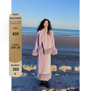 imjiang新中式紫色国风套装，裙秋冬季毛呢外套，半身长裙两件套女