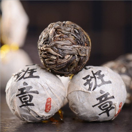 老班章古树茶纯料
