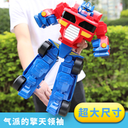 儿童变形玩具大号金刚擎天战神汽车机器人战士模型3男孩6岁蒙巴迪