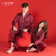 上海故事秋冬季长袖情侣，家居服女士可外穿套装，红色睡衣送男友
