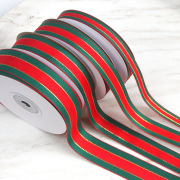 圣诞节丝带新年礼物品包装饰鲜花绑绸缎彩飘带圣诞绿红绿条纹缎带