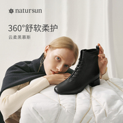 natursun商场同款秋季女高帮马丁靴，圆头中跟短靴云柔黑慕斯360°