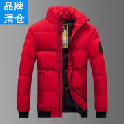 品牌羽绒服男士秋冬季休闲加厚保暖防寒大红色，中国红棉衣外套