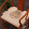 中式红木椅子坐垫太师椅圈椅，实木家具官帽，茶椅座垫乳胶沙发垫定制
