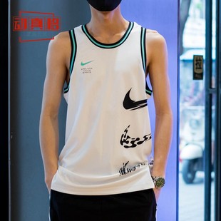 耐克男装夏篮球训练健身宽松运动休闲背心T恤FJ7228-100