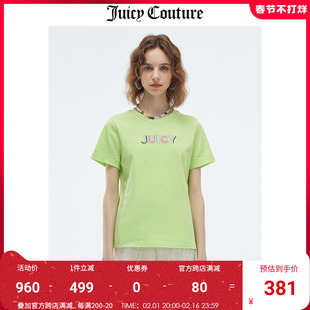 juicycouture橘滋t恤女2023夏季百搭圆领半袖，上衣休闲短袖t