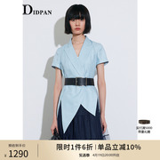 IDPAN女装商场同款夏季立裁修身X型廓形翻驳领中长外套
