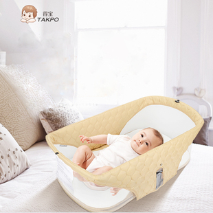 新生婴儿床中床便携式宝宝床，折叠防惊跳可拆洗移动防吐奶bb床防压