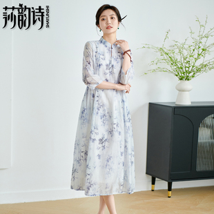 新中式文艺蓝色印花连衣裙，夏季2024女装，气质收腰显瘦旗袍裙子