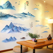 客厅沙发电视背景墙贴画，中国风墙贴装饰卧室床头，墙面贴纸自粘墙纸