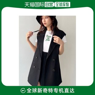 日本直邮resexxy女士中长款马甲外套，可搭配套装穿着春秋季节百
