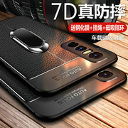 vivos7e手机壳vivo保护s7e活力版皮套，5g镜头全包防摔v2031a硅胶软壳vivis超薄viovs外壳vovis男女e5g简约磨砂