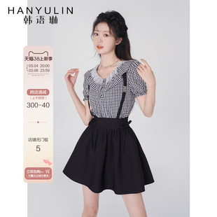 韩语琳学院风背带连衣裙女夏季假两件蓬蓬裙2024年黑色短裙子