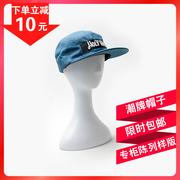 帽子滑板街头潮立体刺绣英文字母贴布帽，男女通用纯色蓝灰hm261403