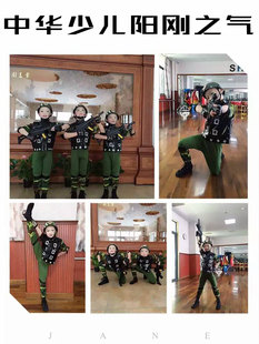 儿童兵娃娃演出服小荷风采，未来保卫者舞蹈表演服男女军，绿迷彩军装