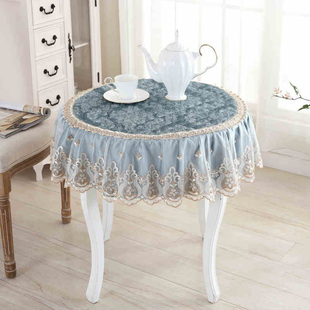 欧式圆桌布蕾丝可机洗茶几垫盖布，台布圆桌桌布长方形餐桌垫可
