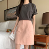 烟粉色半身裙日系学院设计感小众口袋刺绣小个子包臀裙藕粉色短裙