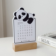 可爱佛系熊猫台历 ins风2024年桌面日历 高颜值装饰摆件 创意礼物