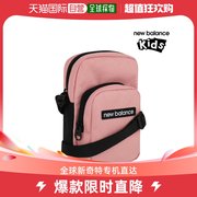 韩国直邮newbalance儿童背包，前口袋斜挎包粉红色nk8acf60