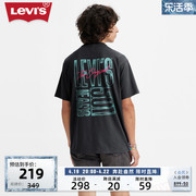 商场同款Levi's李维斯春季男士印花短袖T恤87373-0056